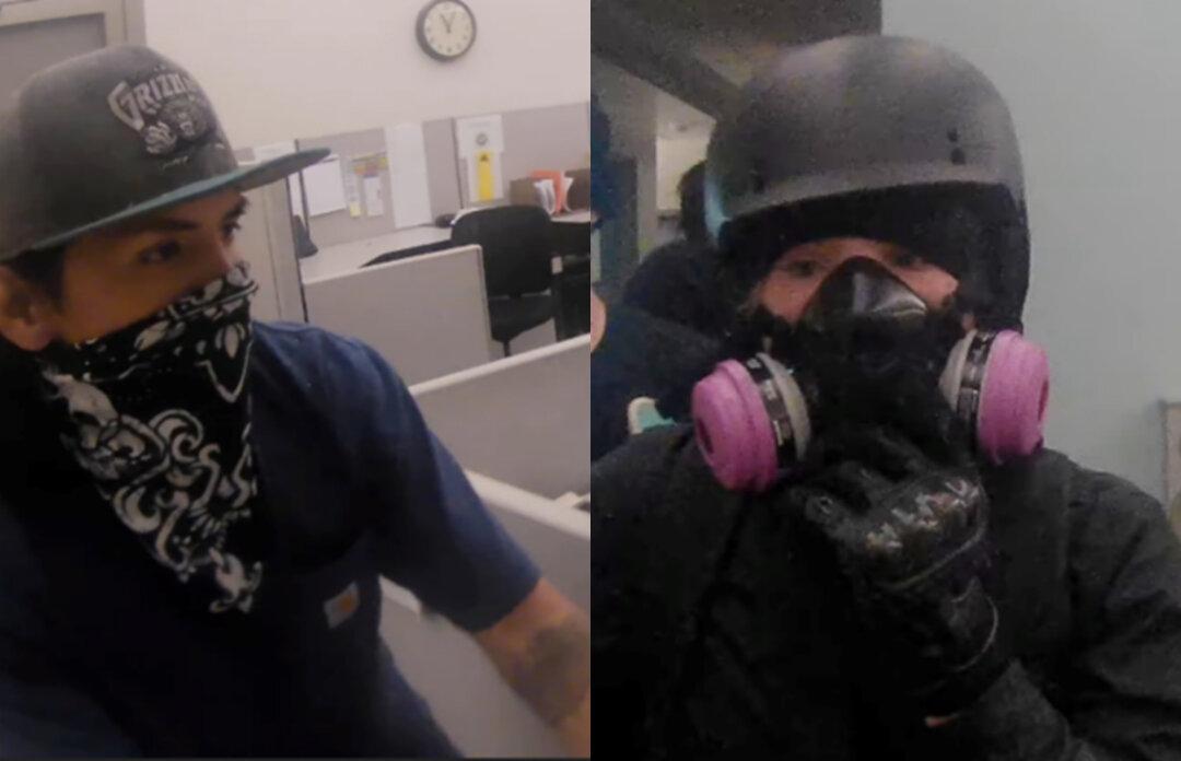 FBI Asks For Help Identifying Rioters Who Caused Destruction in Portland in May