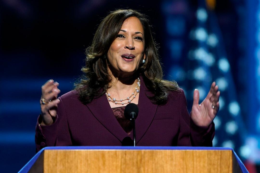 Kamala Harris Accepts Democratic Nomination for Vice President
