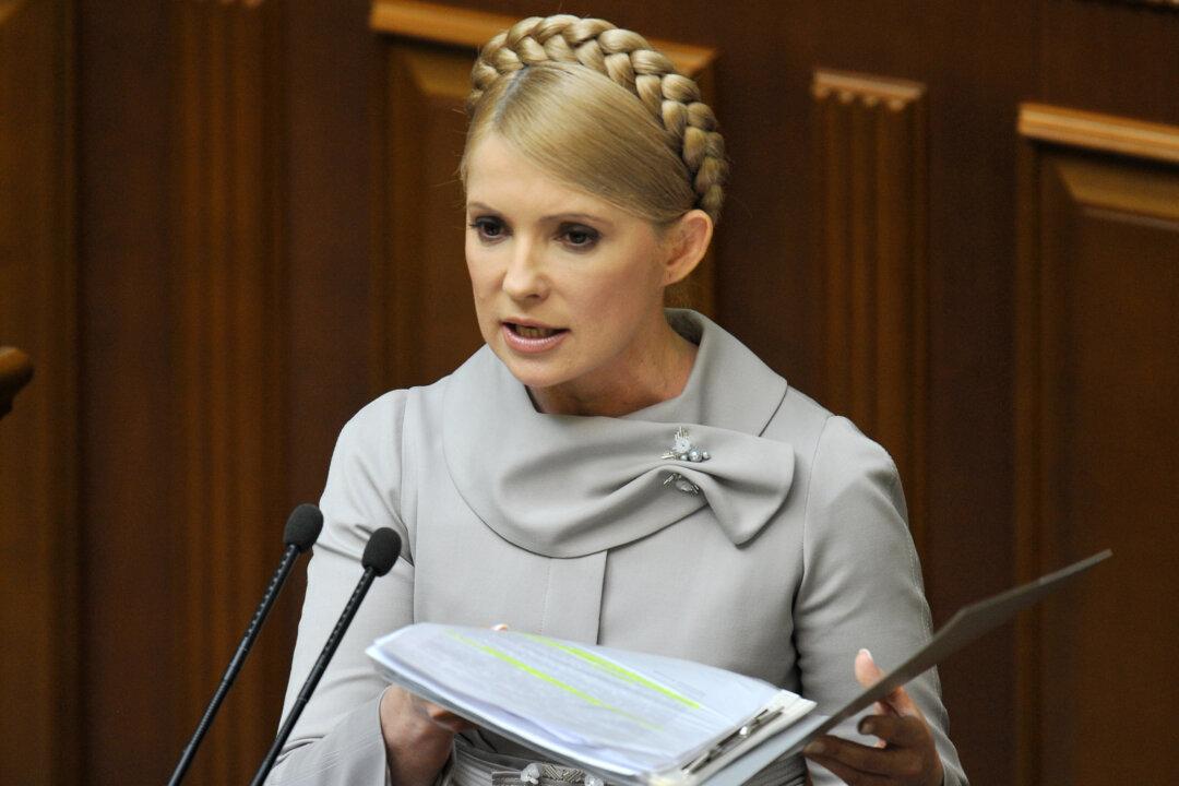 Former Ukrainian Premier Tymoshenko Tests Positive for Coronavirus