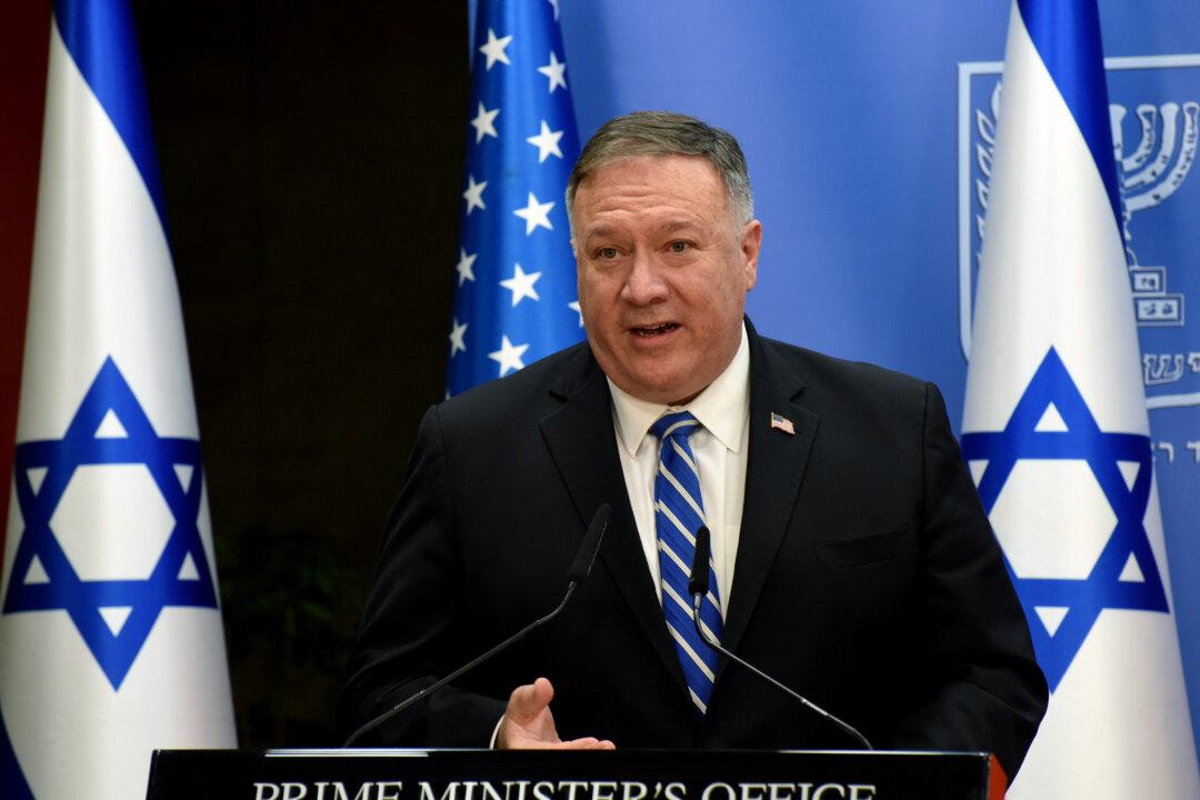 House Committee Launches Contempt Proceedings Against Mike Pompeo