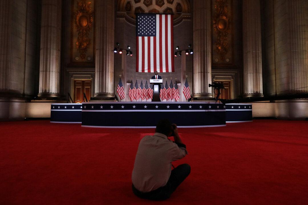 Trump Campaign Releases Schedule for Second Night of RNC