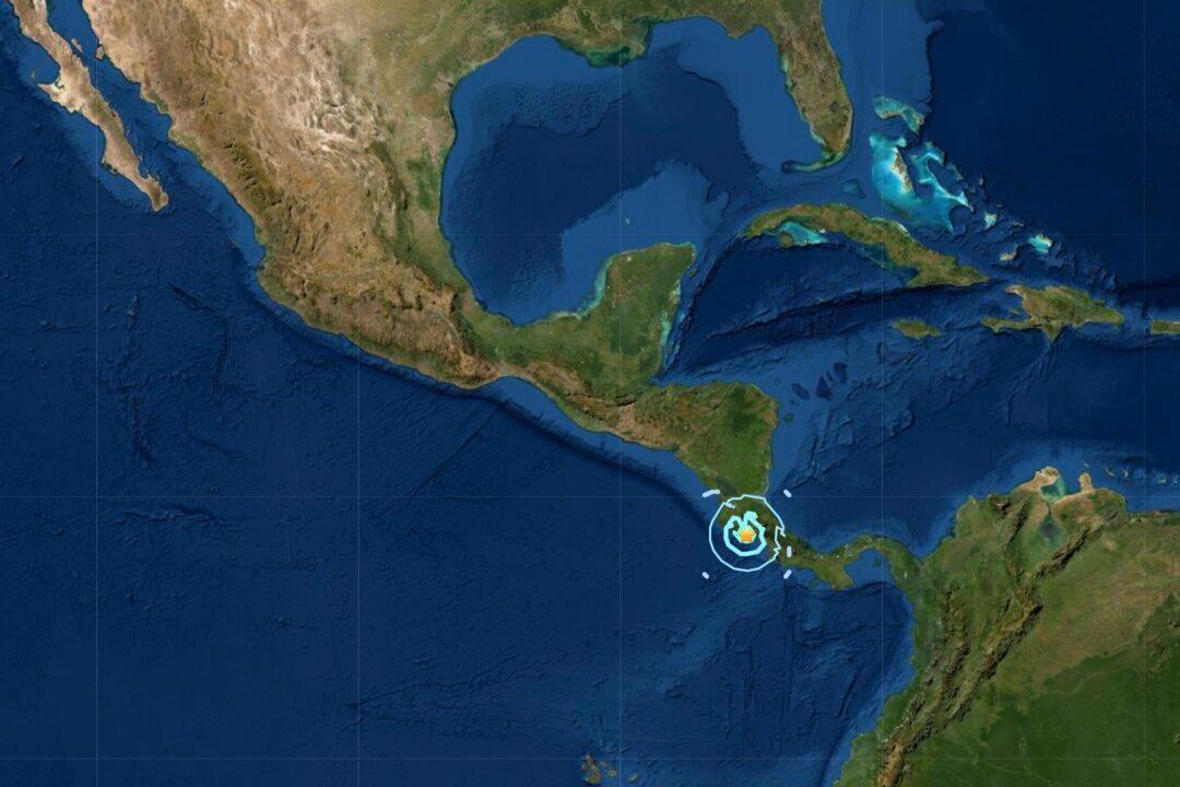 6.0 Magnitude Earthquake Hits Costa Rica