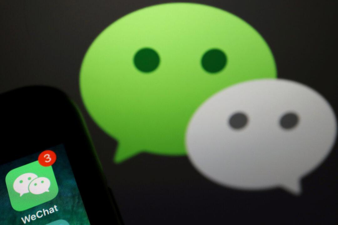 WeChat’s Claims of Protecting User Data Misleading: Report