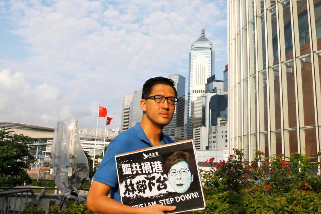 Ex-Hong Kong Lawmaker Charged With Leaking Information About Alleged Police Misconduct