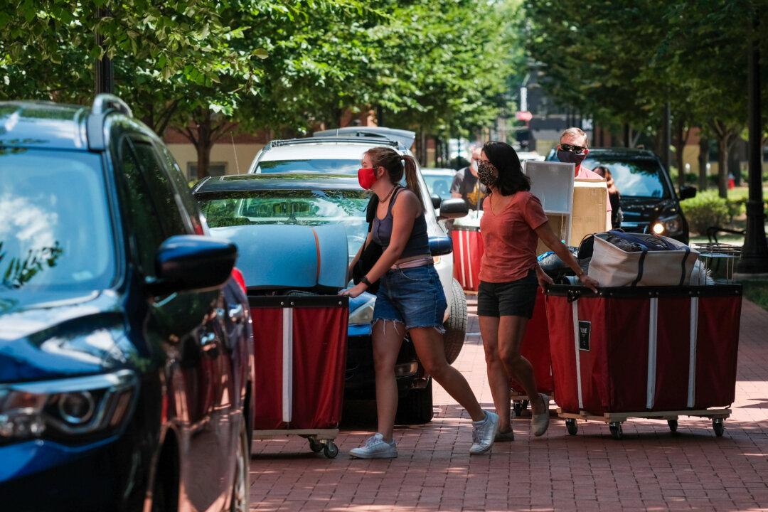 Universities Crack Down on Parties, Punish Students for Breaking Social Distancing Rules