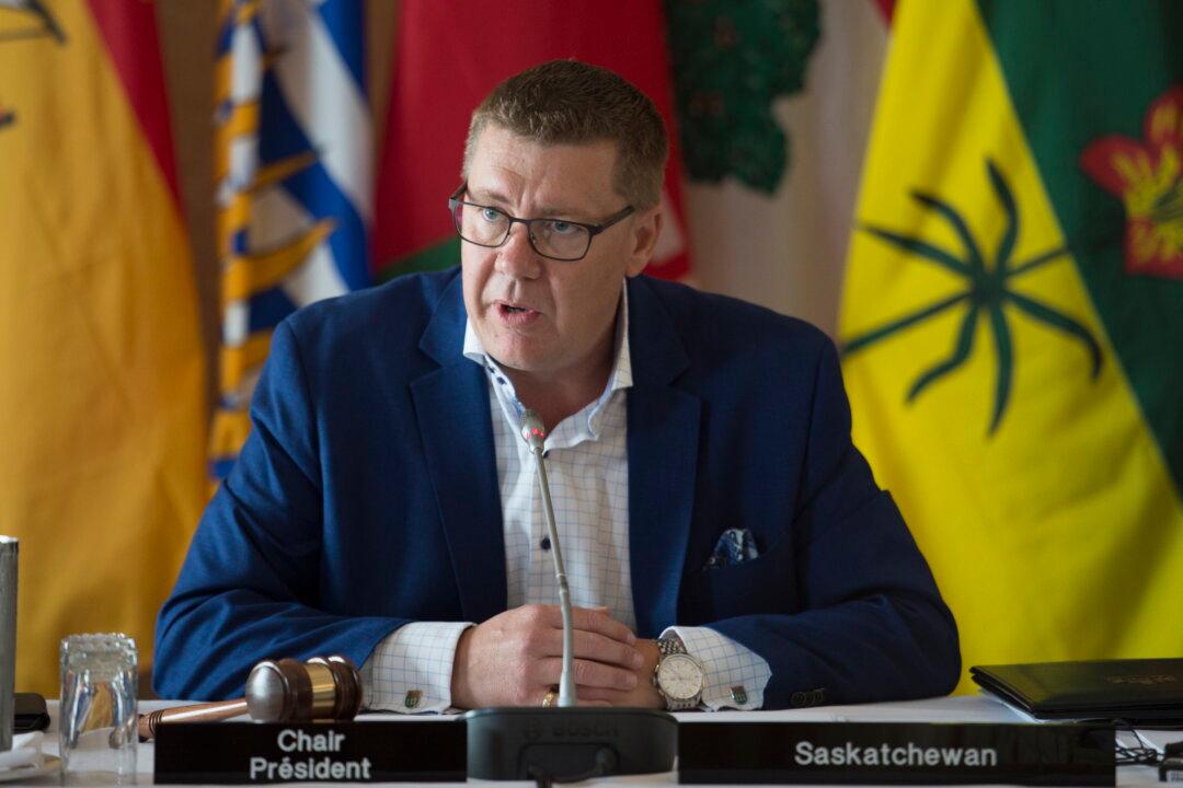 Saskatchewan to Build Canada’s First Rare Earth Processing Plant