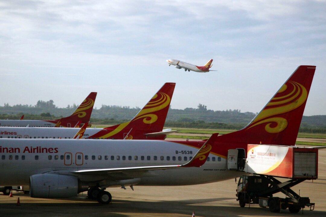 Chinese Media Mum on Details About COVID-19 Outbreak at International Airport