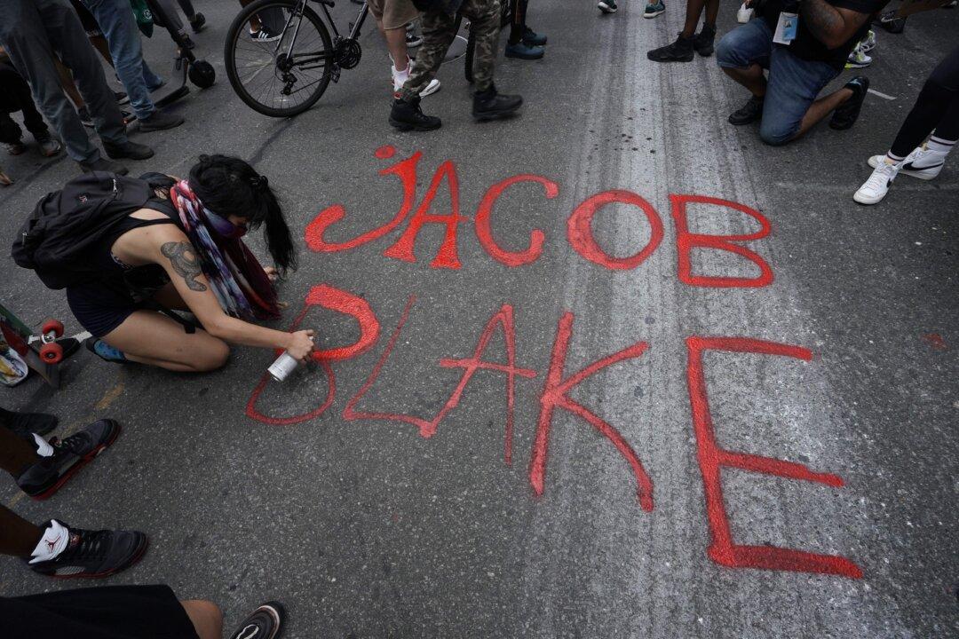 2 Additional Officers Involved in Jacob Blake Incident Named