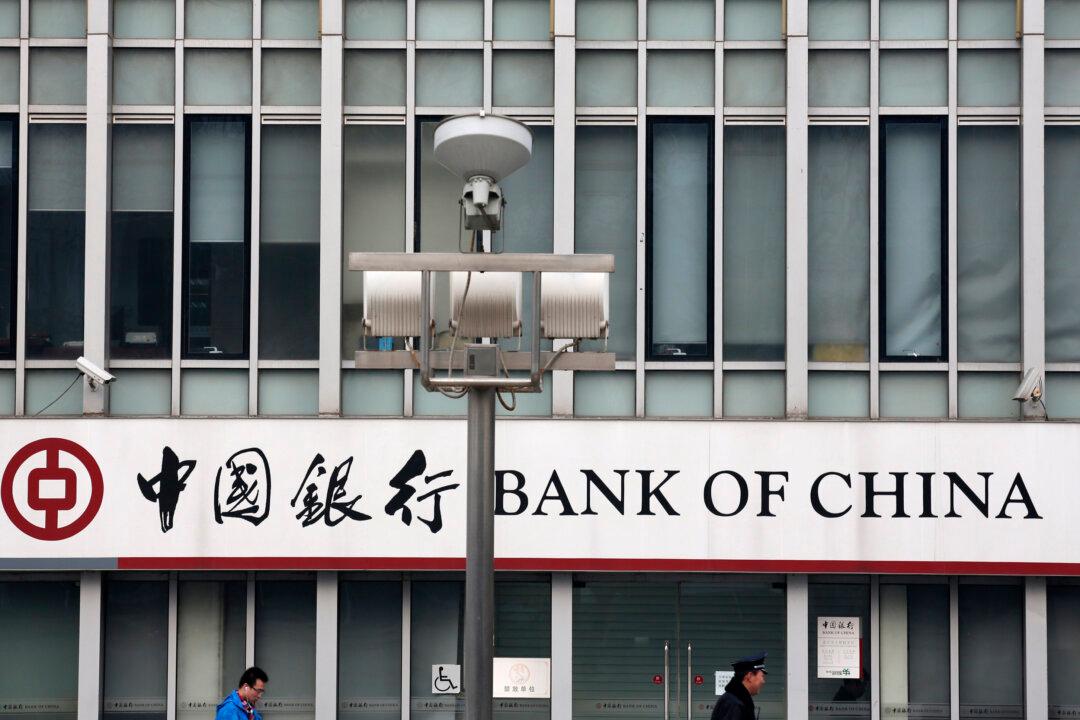 China’s Big Banks Face Fallout as Pandemic Forbearance Expires
