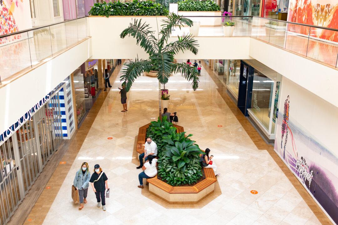 Orange County Gears Up for Online Holiday Shopping