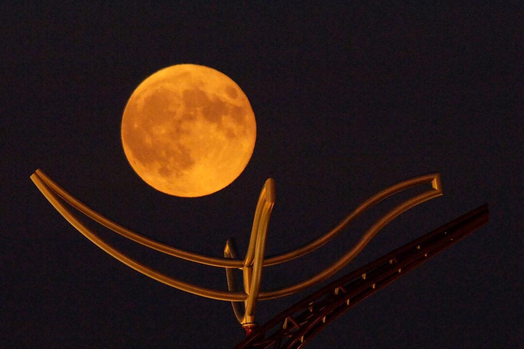 The Full ‘Corn Moon’ Will Grace the Night Sky Starting Tonight–Here’s the Best Time to View It