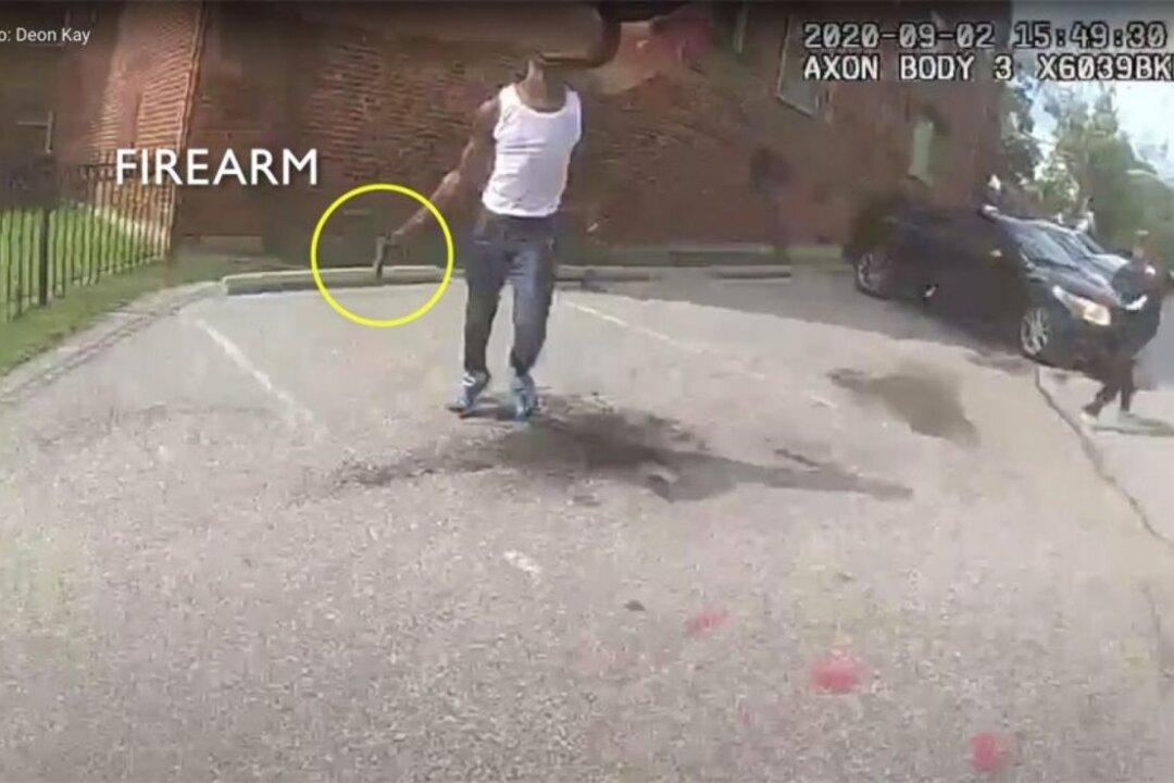 DC Police Release Video of Deadly Shooting That Sparked Protests