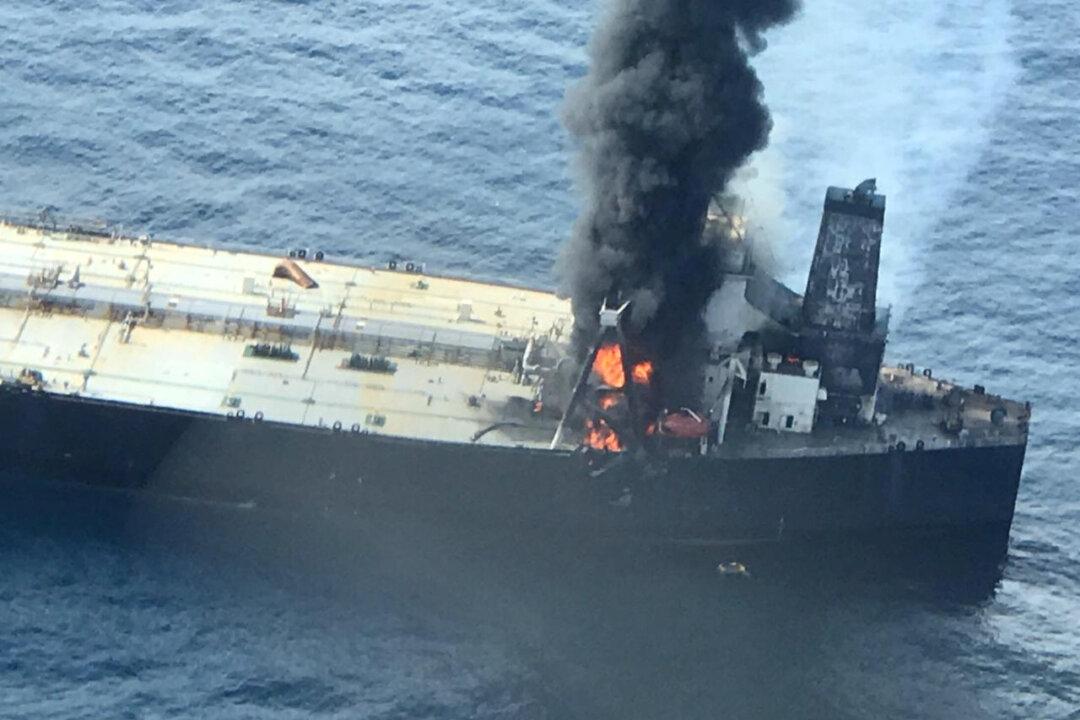 Blaze Breaks Out Again on Supertanker Off Sri Lanka, Cargo Area Intact