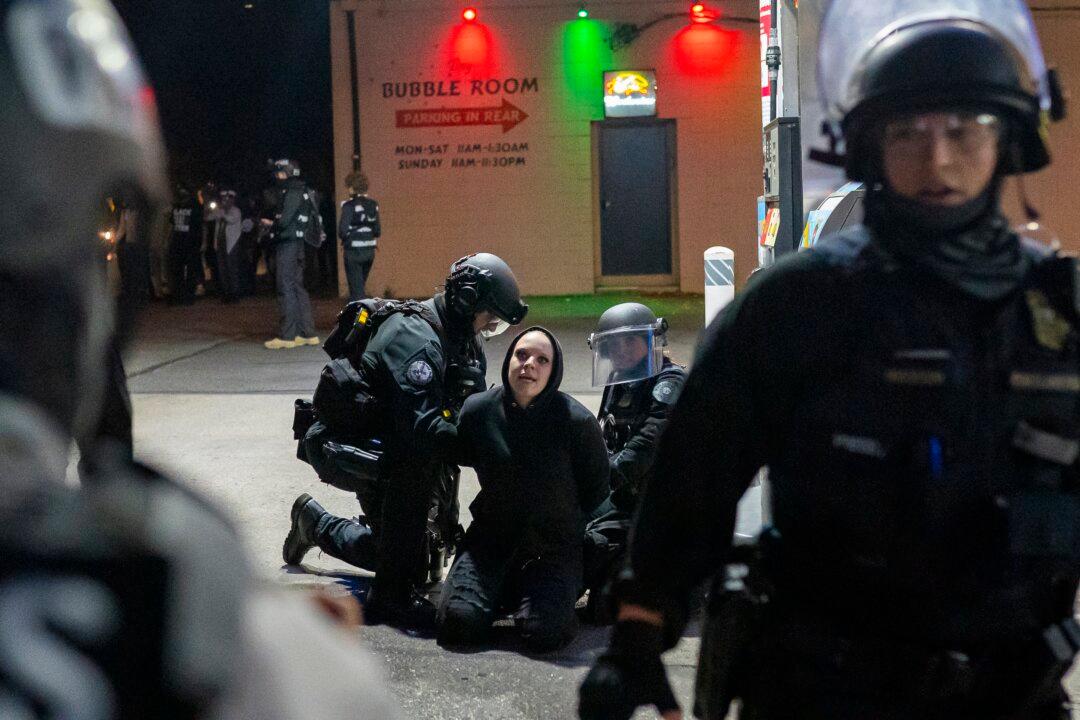 27 Arrested in Portland as Rioters Target Police Union Building