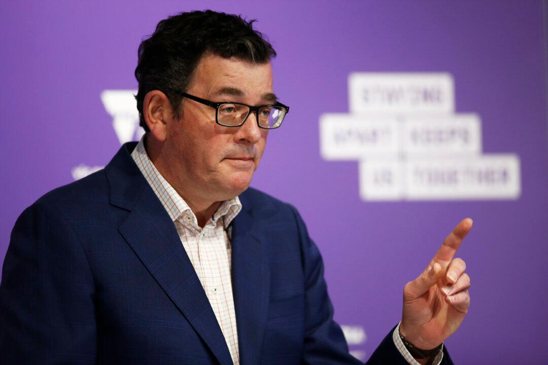 Victoria State Government Extends Melbourne Stage Four Lockdown