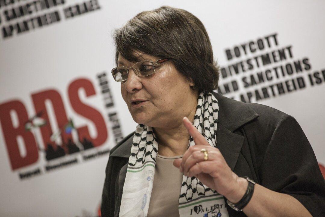 YouTube, Zoom Take Down San Francisco State University Event Featuring Palestinian Terrorist