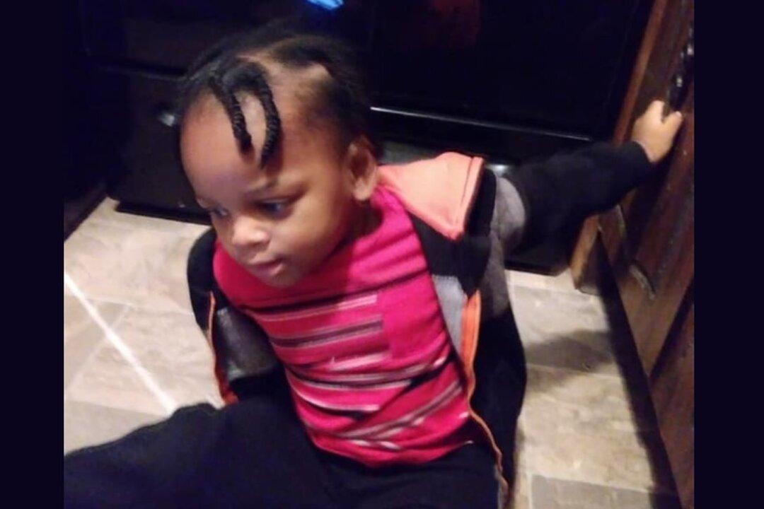 Non-Verbal 3-Year-Old Vanishes After Fall From a Window, FBI Offers Reward