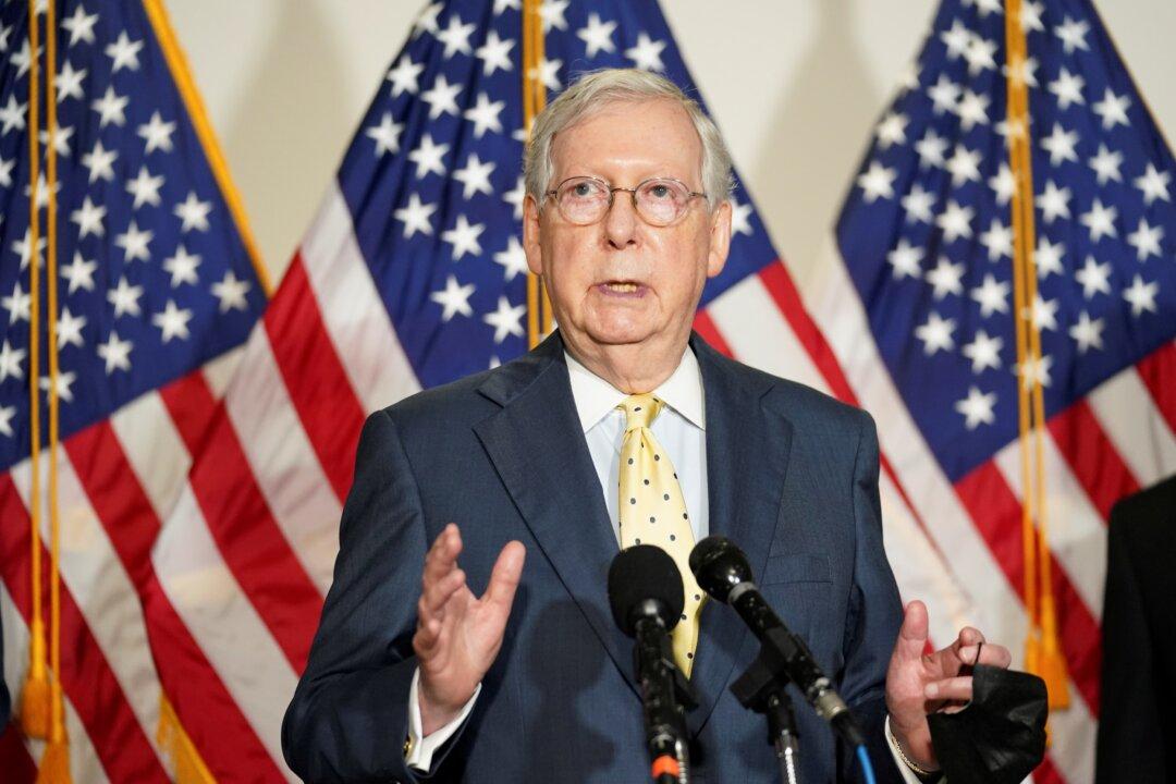 McConnell: Trump’s Supreme Court Nominee Will Get Senate Vote