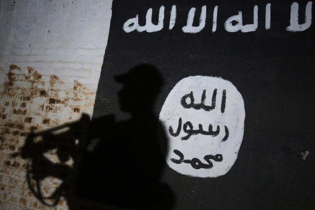 ‘Emir of Winterthur’ Convicted in Swiss Jihadist Trial