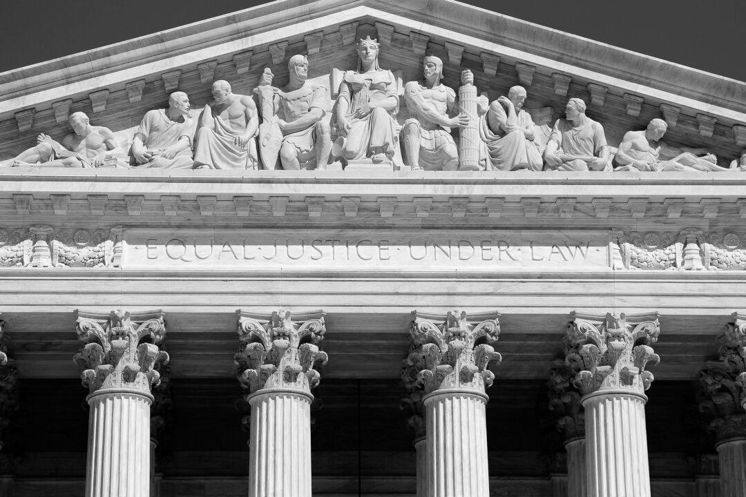 Lawmakers Propose Amendment to Limit Supreme Court to 9 Justices