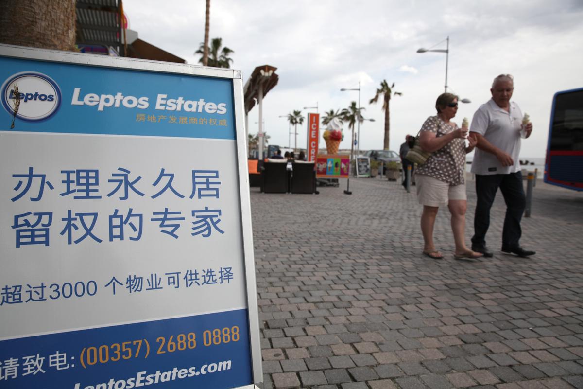 People of All Classes Try to Flee China’s Repressive Society, Seek Refuge in European Countries