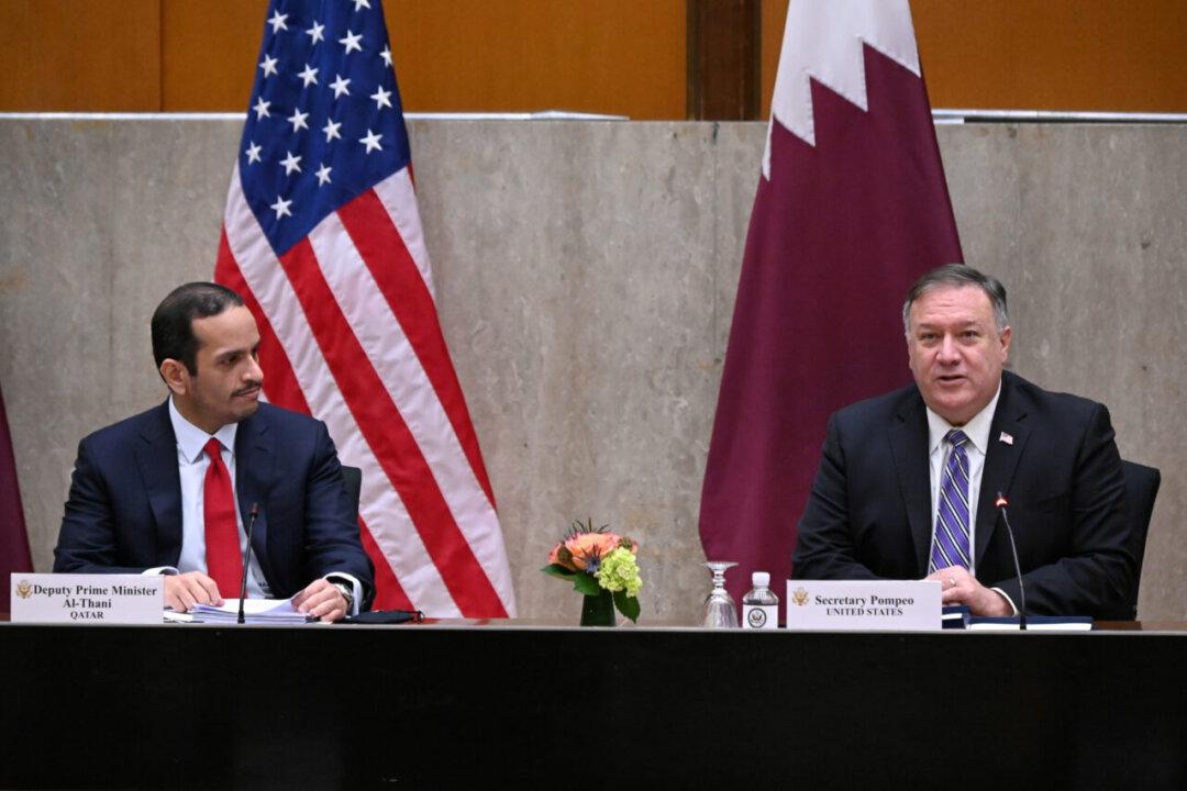 Pompeo Says Trump Admin Eager for End to Gulf Rift