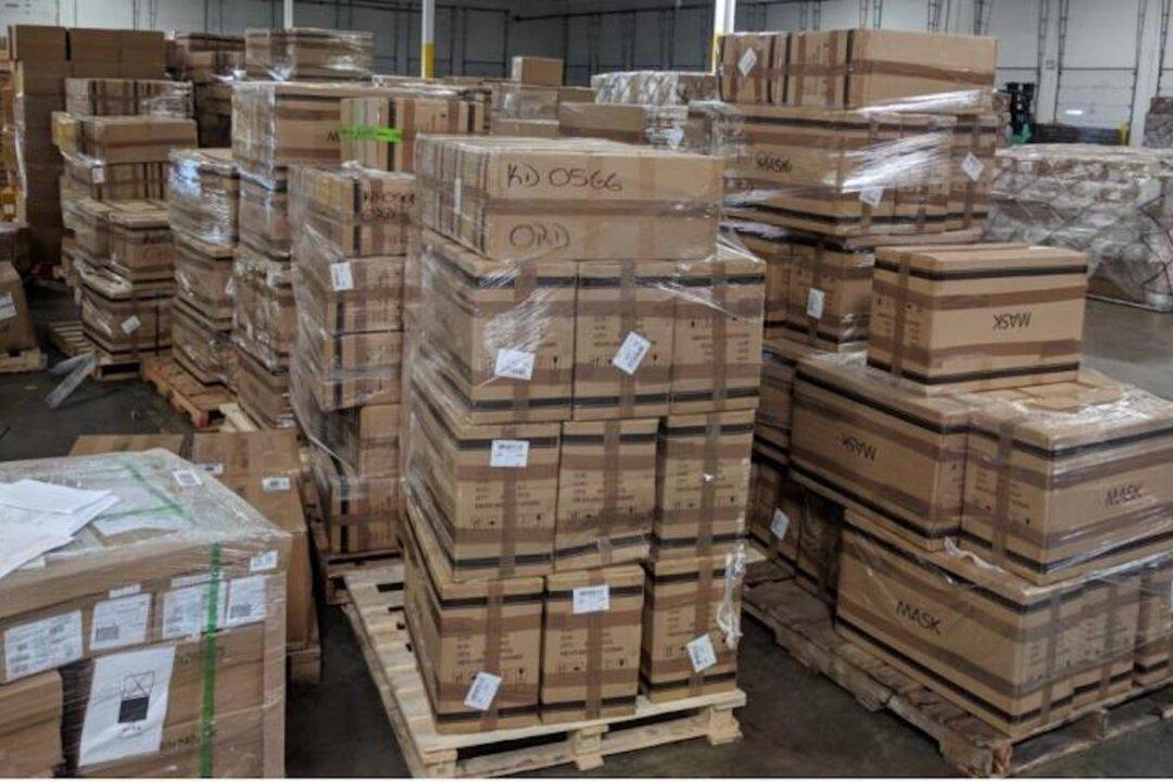 The Chinese Communists Get American Aid