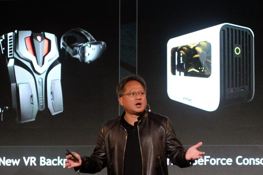 Nvidia to Buy UK’s Arm, Sparking Fears of Chip Dominance