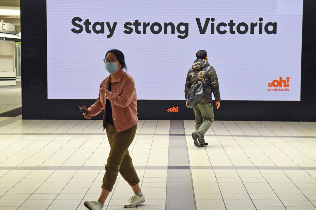 Victorian Government Economist Resigns After Being Told to Remove Critical Social Media Posts