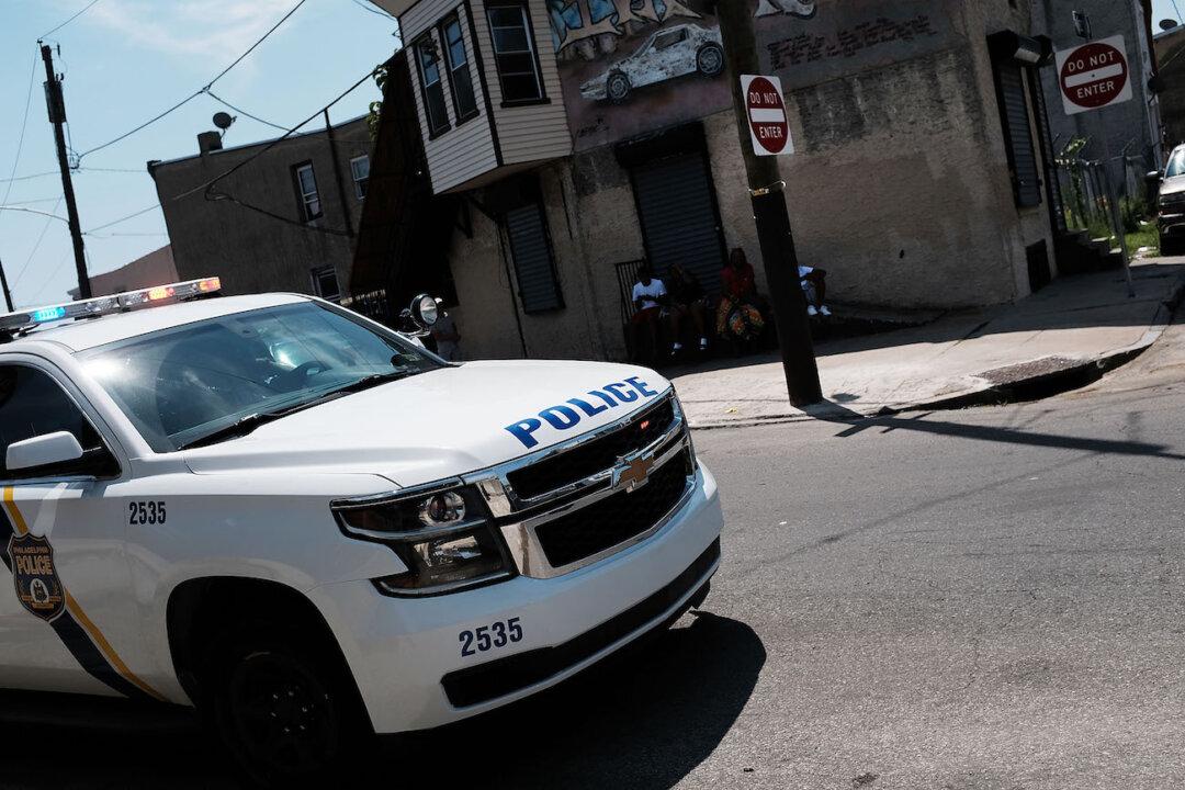 2 Killed, 2 Others Injured in Philadelphia Playground Shooting Incident