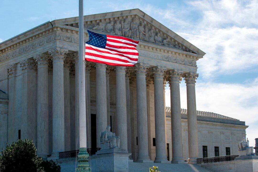 GOP Senators Propose Constitutional Amendment to Block Packing Supreme Court