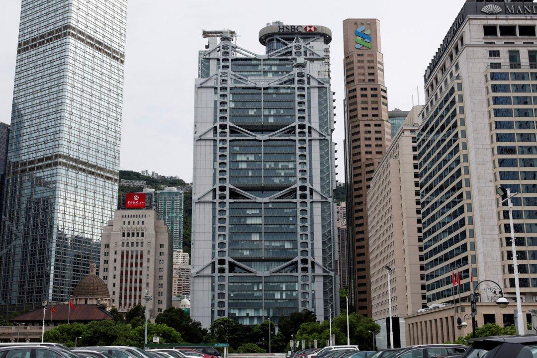 HSBC, StanChart Shares Fall to 22-year Lows on Reports of Illicit Money Flows