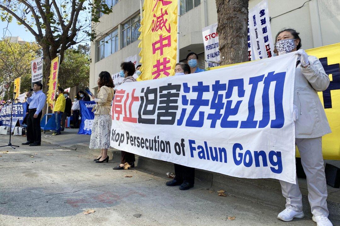 San Francisco Rally Participants Protest CCP’s Human Rights Abuses