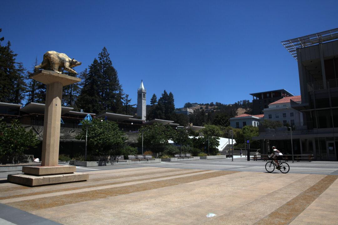 University of California Wrongly Admitted 64 Wealthy and Well-Connected Students: Audit