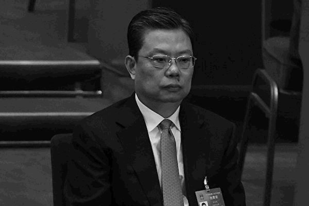 High-Profile Yang Baibing Memorial Reveals Infighting Within CCP
