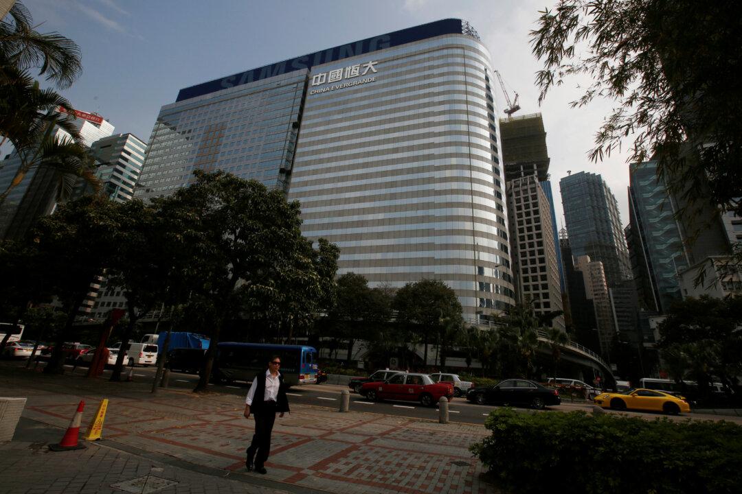 China Evergrande: A Canary in the Coal Mine?