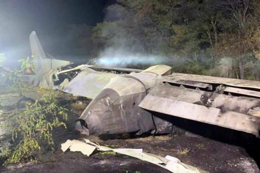 Ukraine Plane Crash Death Toll Rises to 26, With 1 Survivor