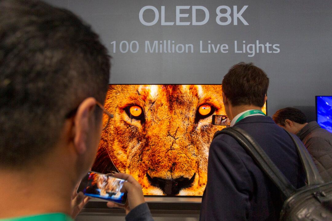 Chinese Official’s Visit to Tech Hub After Huawei Runs Out of Chips Draws Attention