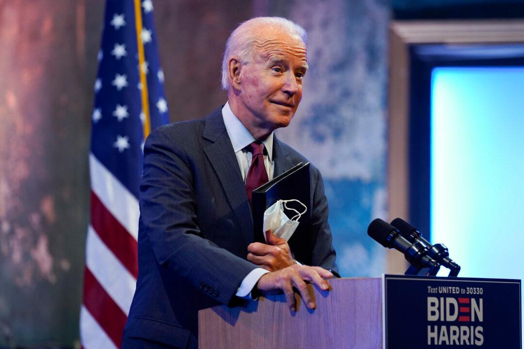 Biden Continues Trend of Not Campaigning in Person
