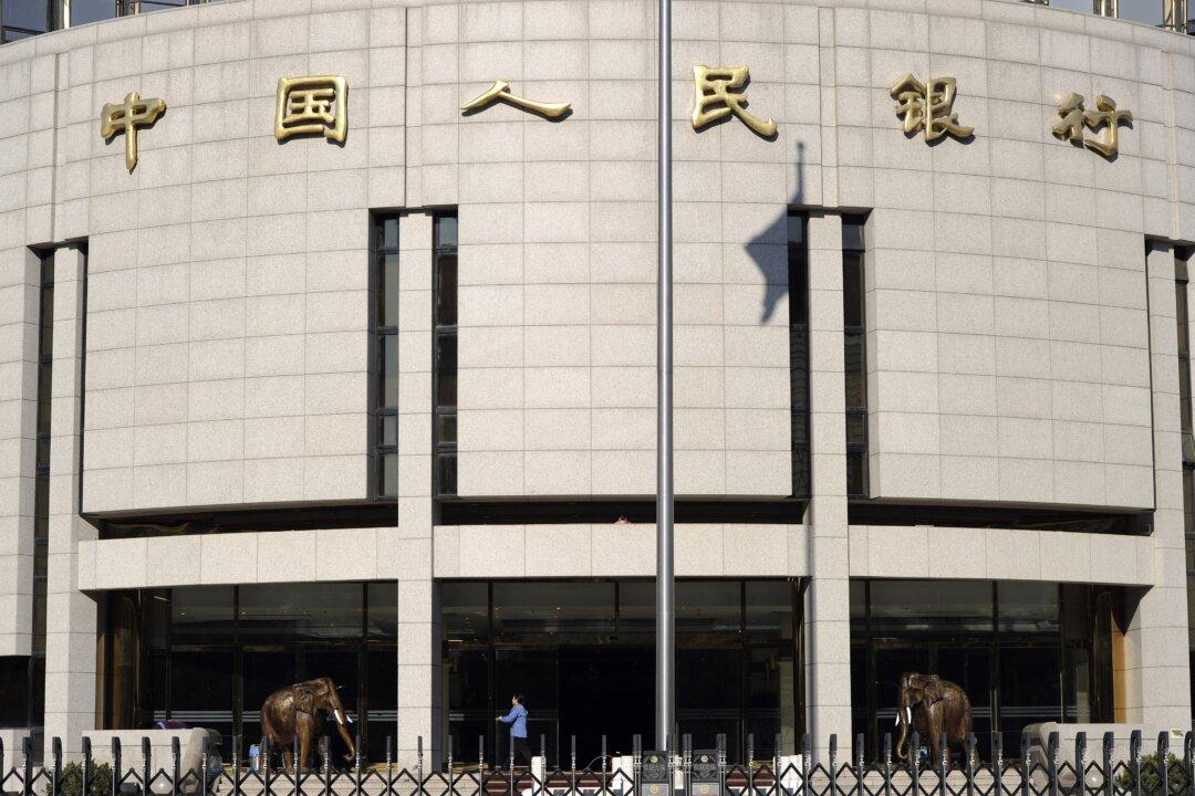 Other China Banks Follow Hebei in Imposing Checks on Large Cash Transactions