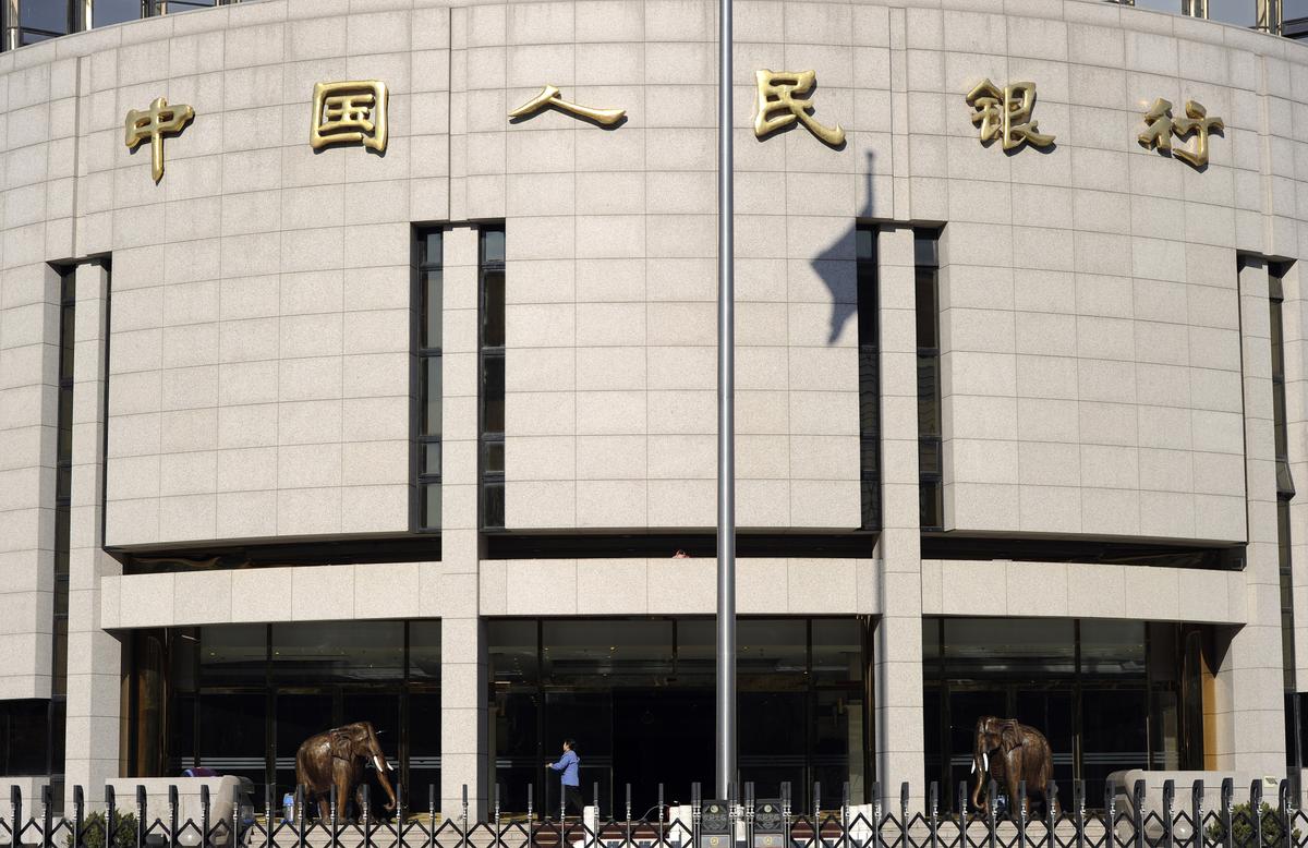 Other China Banks Follow Hebei in Imposing Checks on Large Cash Transactions