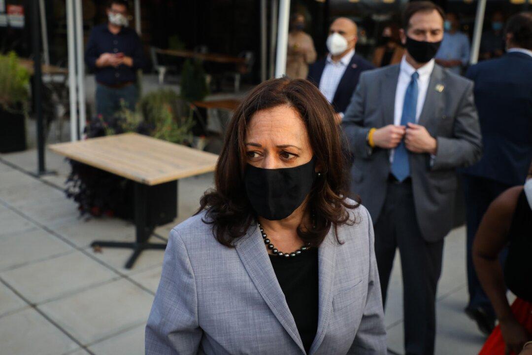 Harris Joins Biden in Refusing to Answer Question on Expanding Supreme Court