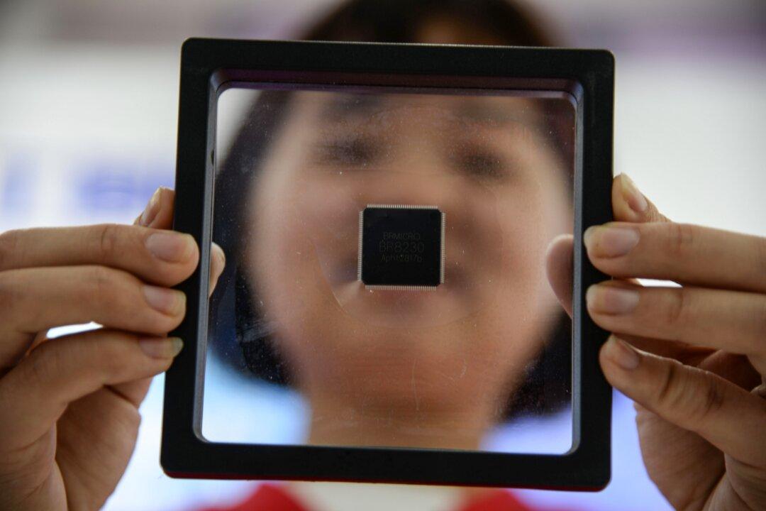 The Chinese Academy of Sciences Pledges to Develop Core Technologies—Is This a Joke?