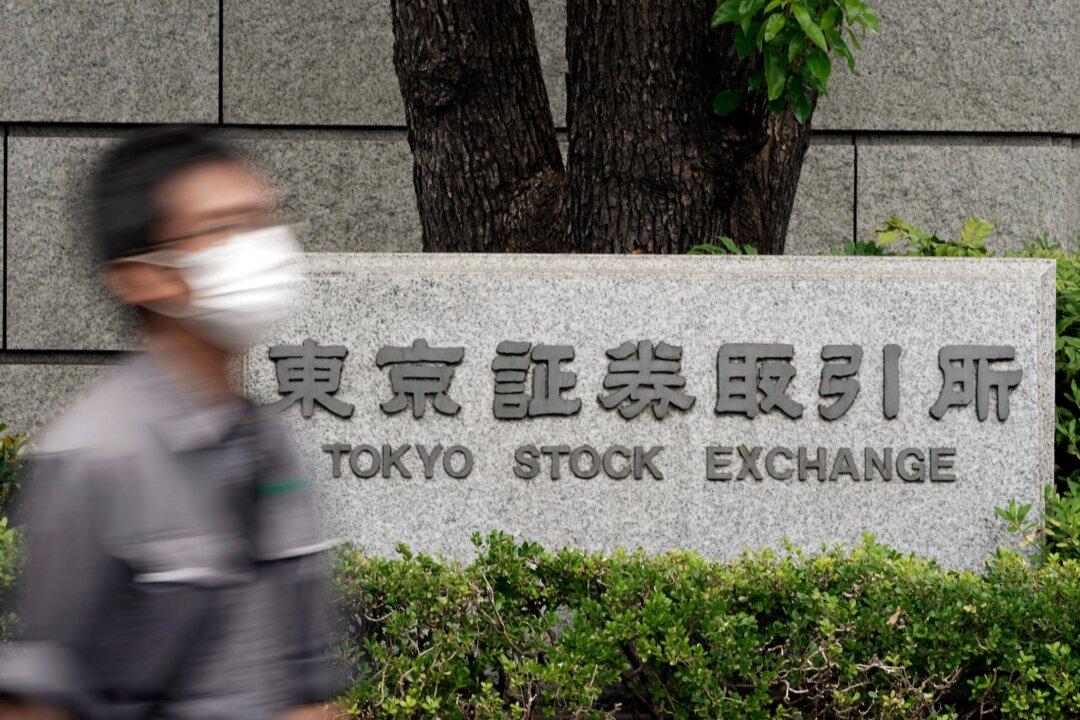 Outage Freezes Tokyo Stock Exchange, World’s 3Rd Largest