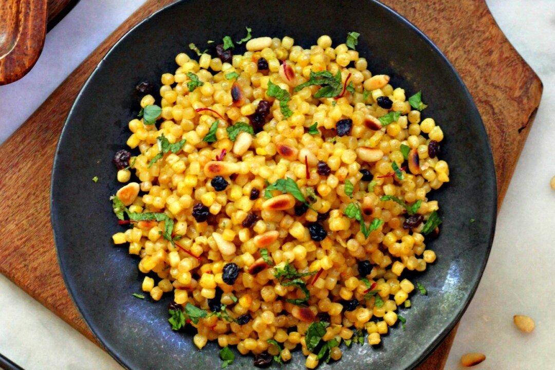 Pilaf Isn’t Just for Rice