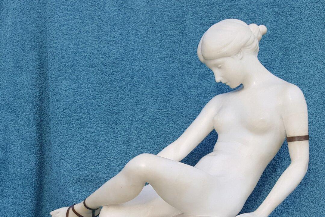 Taking You There: ‘Seated Maiden Lacing Her Sandal’