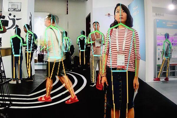 A picture of a screen shows a tracking mode from a Huawei device during the Huawei developer conference at the Huawei Campus in Dongguan, Guangdong Province, China, on Aug. 10, 2019. (Fred Dufour/AFP via Getty Images)