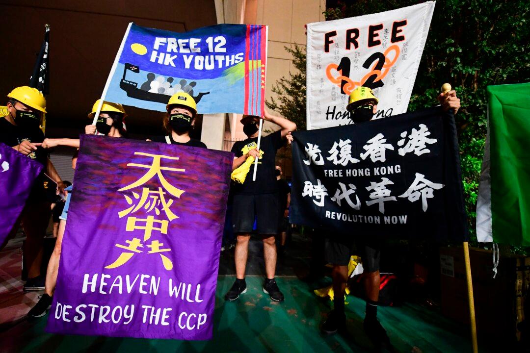 Canada Grants Asylum to Hong Kong Couple