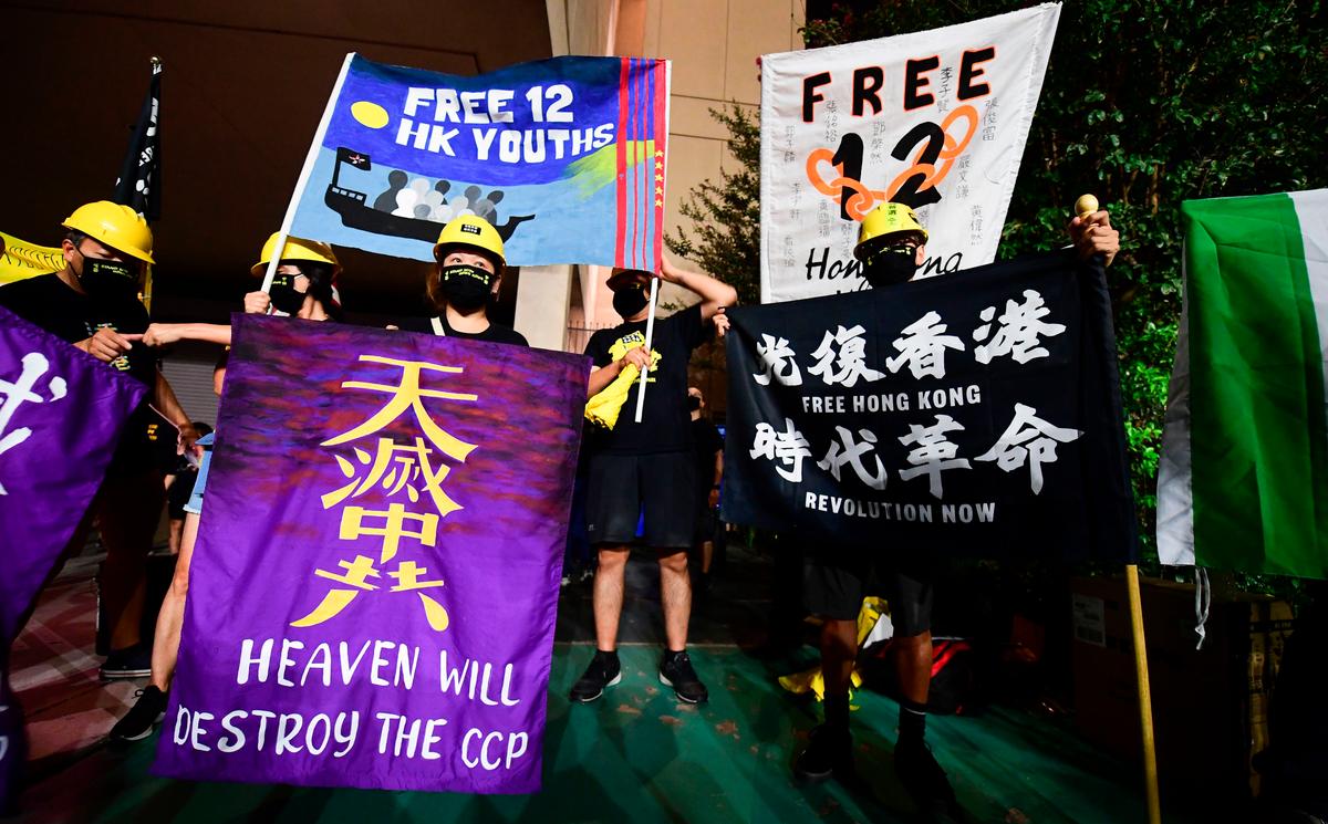 Canada Grants Asylum to Hong Kong Couple