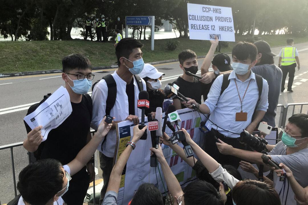 Relatives of Arrested Hong Kong Activists Accuse Government of Lying About Surveillance